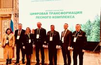 Программа совещания включает в себя проведение круглых столов по таким важным вопросам как «Защита лесов, цели и задачи на 2025 год» и «Цифровая трансформация лесного комплекса»