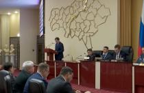 В повестке — обсуждение реализации программы формирования комфортной городской среды, итогов нацпроектов и госпрограмм в сфере образования региона