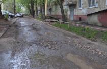 Самый большой объем работ — в Ленинском: там в списке 132 двора