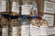  Женщины из села Лопуховка Аткарского района организовали штаб для помощи бойцам СВО
