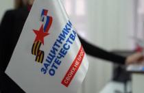 Инициатором проекта, аналогичный федеральному проекту «Время Героев», выступил губернатор области Роман Бусаргин