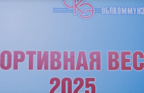 «Спортивная весна» охватила сотни саратовцев