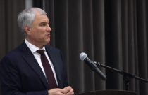 Вячеслав Володин рассказал о том, что найдено решение на завершающий этап депутатского проекта «Ремонт дворов»