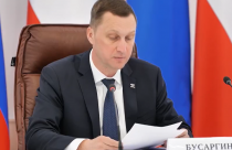 Губернатор Роман Бусаргин провел постоянно действующее совещание с участием зампредов и министров Правительства области