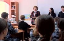 Также модератор рассказала о семилетнем опыте работы с детьми и подростками