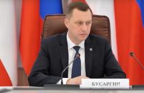Губернатор напомнил главам районов, что они несут личную ответственность за эту работу