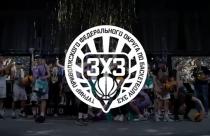 Он проводится в рамках общественных проектов по инициативе полномочного представителя Президента Российской Федерации в Приволжском федеральном округе Игоря Комарова