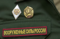 Безвозмездно передают оружие бойцам специальной военной операции