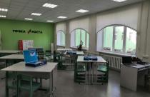 «Точки роста» в сельских школах помогают выпускникам лучше сдать ЕГЭ и ОГЭ