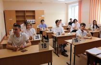 9,6 тысяч участников сдают ЕГЭ по русскому языку