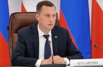 Роман Бусаргин отметил, что в крупных городах остается много нерешенных вопросов, связанных с обеспечением новых микрорайонов социальной инфраструктурой