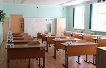 Сегодня выпускники 9-х классов пишут основной государственный экзамен по биологии, обществознанию, информатике и химии
