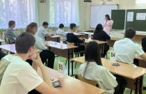 Математика — обязательный учебный предмет для получения аттестата о среднем общем образовании
