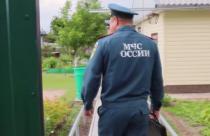 На большей части территорий запрещено разведение любого открытого огня