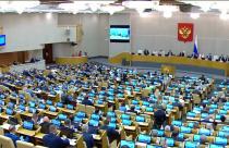 Депутаты единогласно проголосовали во вторых и третьих чтениях за поправки в Жилищный кодекс Российской Федерации