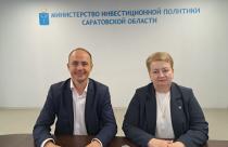 Их реализация к 2030 году позволит создать свыше 3000 новых рабочих мест