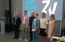 Мероприятие было организовано в честь празднования Дня России