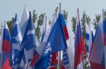 Традиционно по всей стране прошли мероприятия различного формата: как культурные, так и спортивные