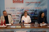Впервые в Саратовской области мероприятия прошли 1 июля 2023 года