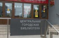 Ровно 75 лет назад она распахнула двери для своих посетителей