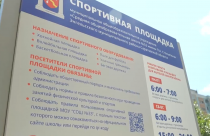 Роман Бусаргин пообщался с тренером и игроками одной из команд города Энгельса