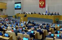 В Государственной Думе завершилась восьмая сессия