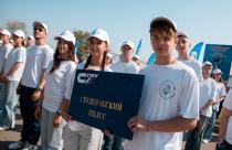 Уже в этом году заработает новая стипендиальная программа университета «Созвездие Гагарина»