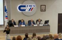 Она посвящена финансовым, правовым и организационным аспектам