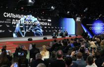 Активность региона получила высокую оценку на пленарном заседании с участием Президента Владимира Путина