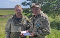 За прошедшую неделю инспекторы комитета охотничьего хозяйства области провели 80 рейдов по соблюдению правил охоты