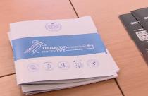 В нашей области во всех саратовских вузах и колледжах вновь свои двери открыли приемные комиссии