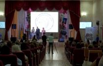 Мероприятие было посвящено Дню семьи, любви и верности