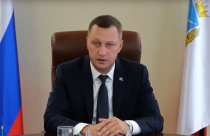 ю