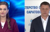 В большей части области собирают зерновые культуры