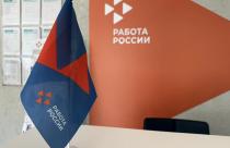 В регионе продолжается реализация программы временного трудоустройства подростков в свободное от учебы время