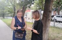 В прошлый раз благодаря поддержке местных жителей было собрано почти 10 тысяч подписей