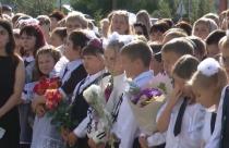 Впервые звонок прозвенел для 21 тысячи первоклассников