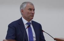По мнению председателя Госдумы, помимо предметов они могут научить детей настоящему патриотизму