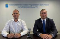 По итогам первого полугодия 2025 года объем инвестиций в основной капитал достиг 47,2 млрд рублей, что на 32,1% больше, чем за аналогичный период прошлого года