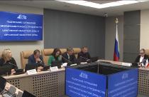 Соответствующий документ скрепили подписями председатели региональных парламентов Алексей Антонов и Татьяна Томилина