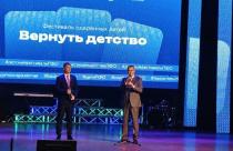 Социальный проект реализуется при поддержке полномочного представителя Президента Российской Федерации в Приволжском федеральном округе Игоря Комарова