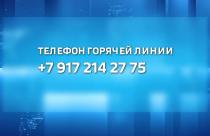 В результате атаки БПЛА есть повреждения жилого дома в Саратове