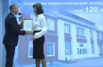 В старейшем учебном заведении готовят по востребованным рабочим специальностям