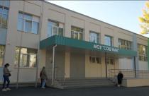 Инцидент произошел в 86-й школе Ленинского района