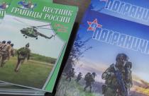 Представители силовых структур и учебных учреждений рассказали о преимуществах службы и как поступить на обучение