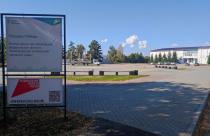 В Саратовской области продолжается преображение городов благодаря федеральной программе «Формирование комфортной городской среды