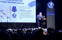 К юбилейной дате – еще одна высокая государственная награда имени первого космонавта