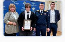 Ильес Амалав, находясь на значительном расстоянии, незамедлительно бросился на помощь утопающей девушке