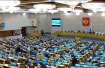 Председатель нижней палаты парламента выразил недоумение, на каком основании теплоснабжающие организации включают в тариф для населения затраты по праздничным мероприятиям