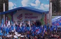 На федеральном уровне праздник утвердили в 2004 году